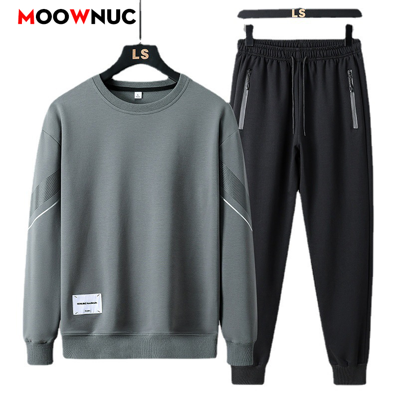 Streetwear Hoodie - Мужской повседневный спортивный костюм-двойка: худи и