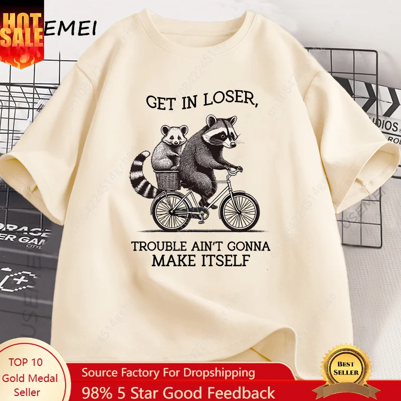 Graphic Tee Oversized - Футболка Get in Loser с забавным