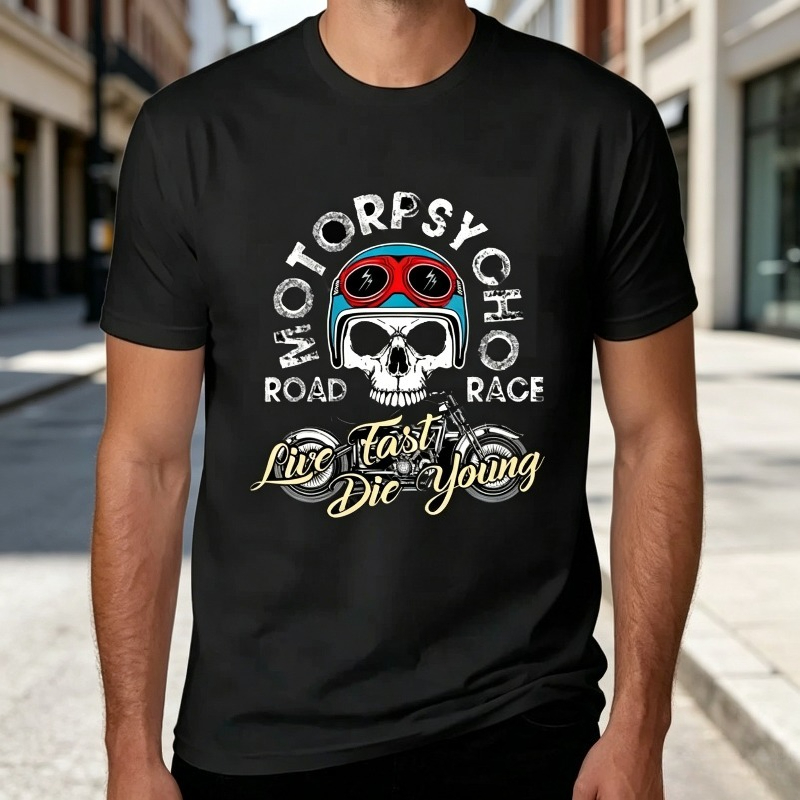 Mens Fashion Young - Футболка Motopsyco Biker Skull для мужчин
