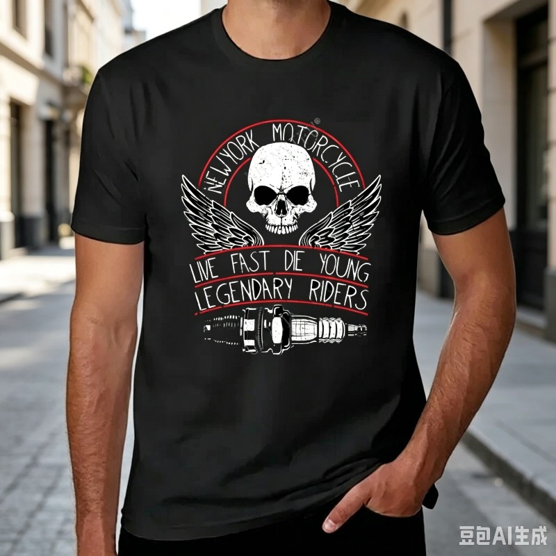 Mens Fashion Young - Мотоциклетная футболка для мужчин и женщин