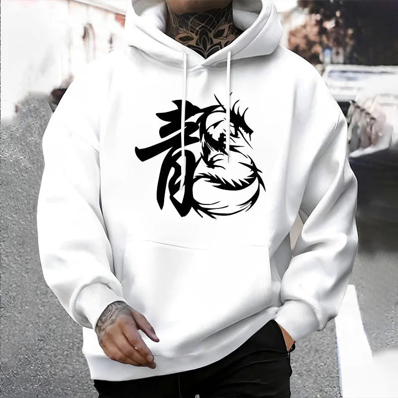 Уличная одежда, основные толст – обзор и цена Men'S Fashion Essentials 2025