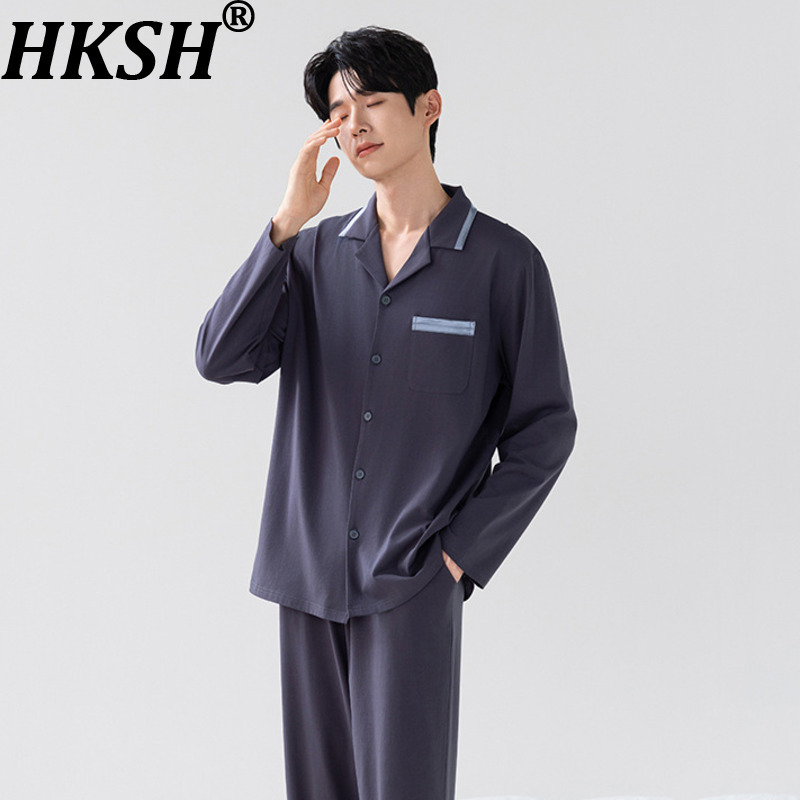 Комплект домашней одежды HKSH: – обзор и цена Men'S Fashion And Style