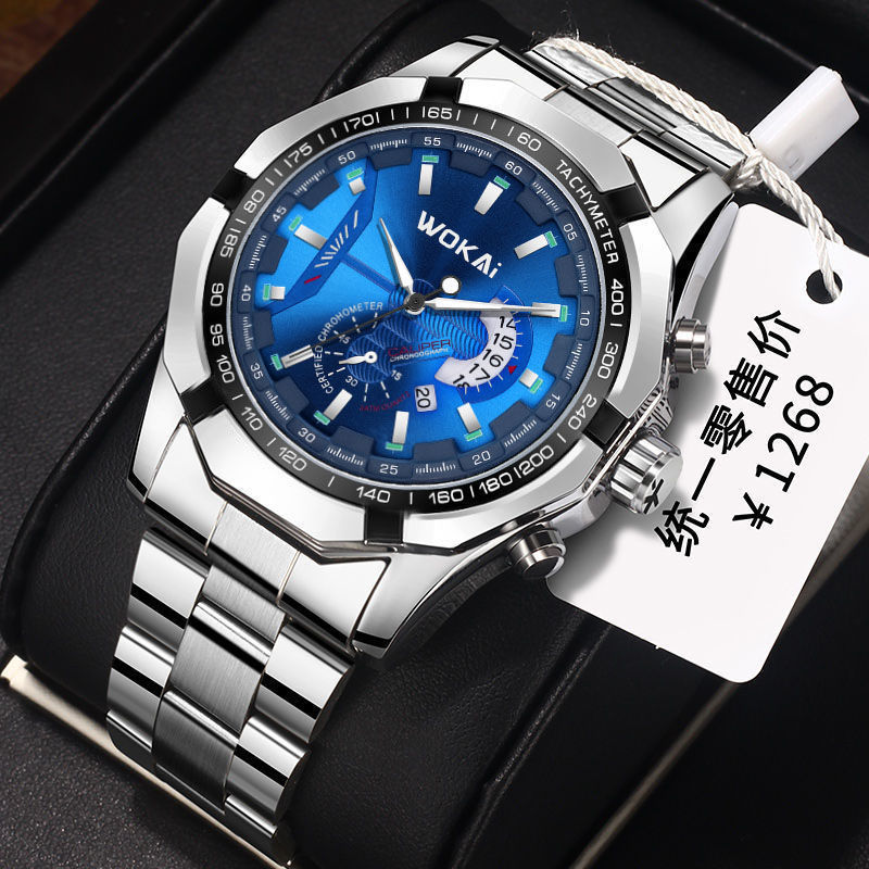 Новинка, модные спортивные муж – обзор и цена Men'S Fashion Quartz Watch Wokai