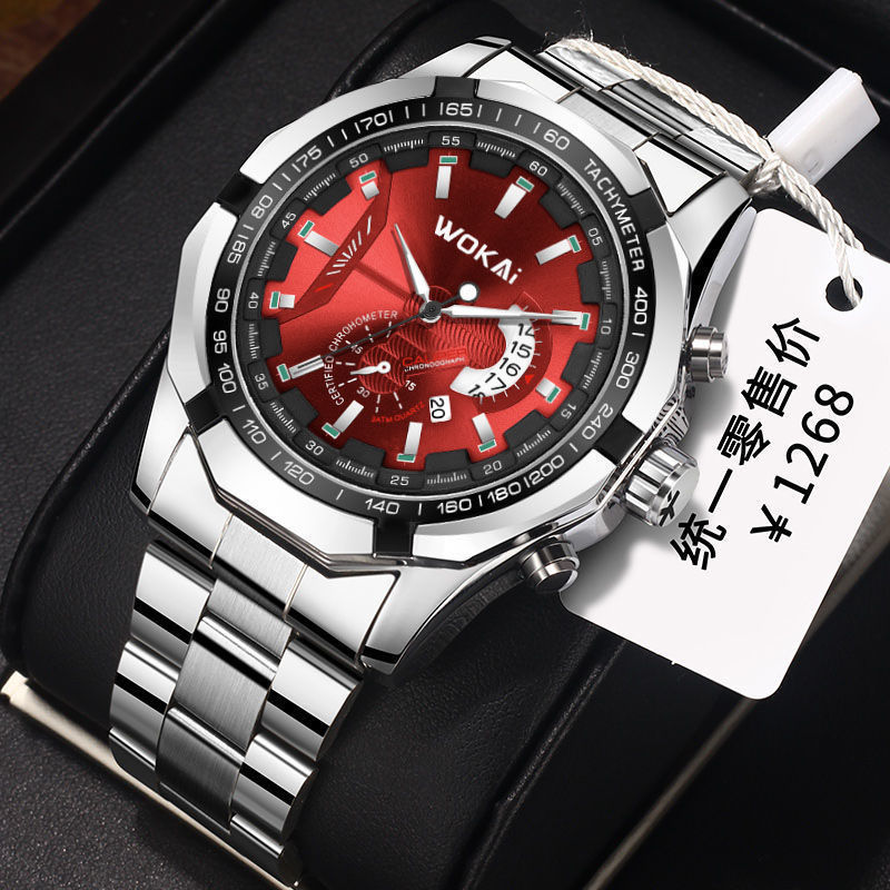 Новинка, модные спортивные муж – обзор и цена Men'S Fashion Quartz Watch Wokai